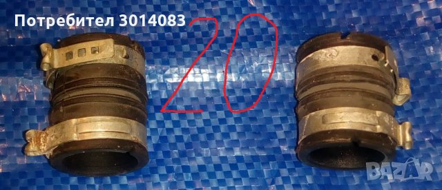 части от съдомиялна Midea, снимка 8 - Съдомиялни - 32204464