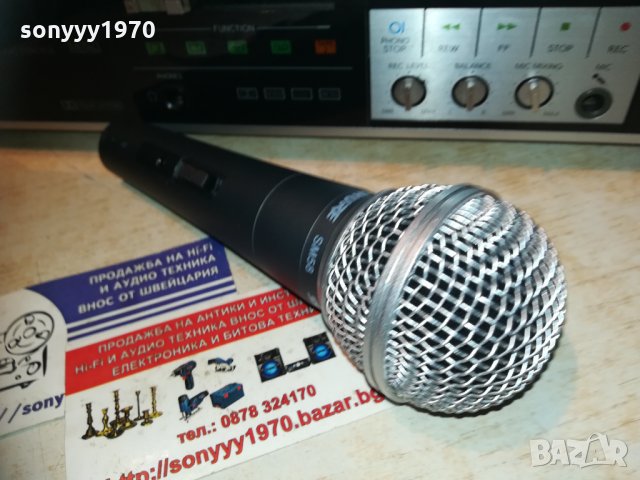 shure sm58 swiss-внос швеицария 0312201757, снимка 7 - Микрофони - 31004695