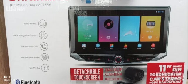 Мултимедия за Кола Ново Промо цена., снимка 8 - Радиокасетофони, транзистори - 47867489