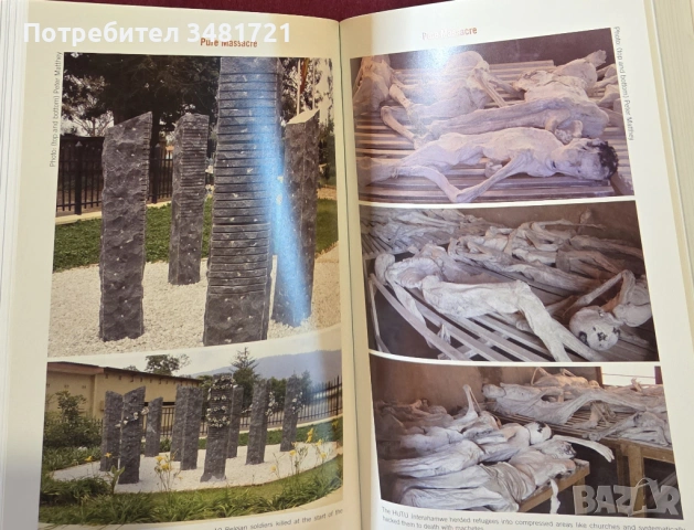 Клане в най-чист вид - австралийски войници за геноцида в Руанда / Pure Massacre, снимка 5 - Художествена литература - 54245076