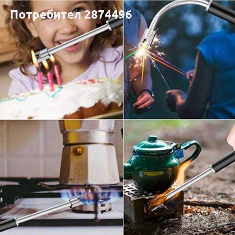 2232 USB запалка с гъвкав накрайник, снимка 5 - Други стоки за дома - 34995385