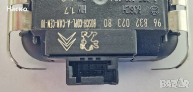 Датчик Сензор Дъжд Челно Предно Стъкло Пежо 3008 5008 308 Ситроен Ц5 Citroen C5 Peugeot 9683202380, снимка 3 - Части - 52512700