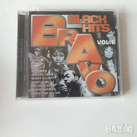 Bravo Black Hits Vol. 1 cd, снимка 1