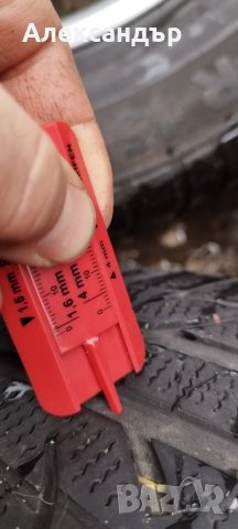 5/108/15, снимка 9 - Гуми и джанти - 38894008