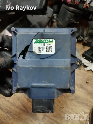 LPG газов контролер Zavoli DE817095-Z , 67R011002