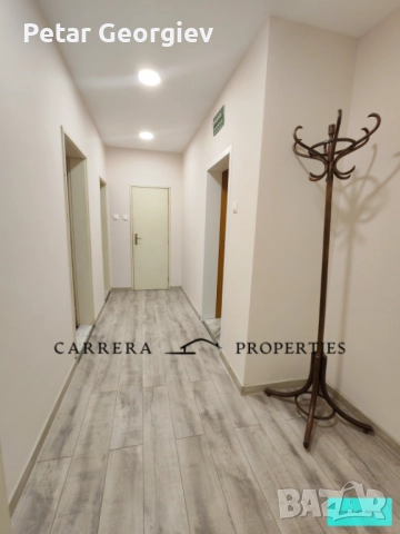 Тристаен Обзаведен-Конфуто