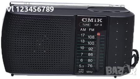Двулентово радио gold jinru icf 8/cmik icf-8/   AM/FM