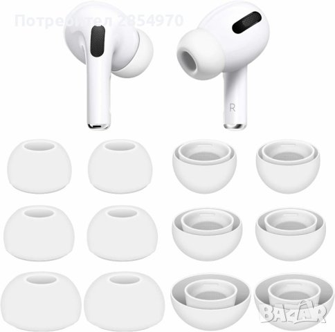 Apple Airpods Pro Soft Silicone Earplug - 6 броя Оригинални тапи, снимка 1