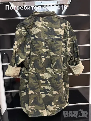 Камуфлажна дълга риза , снимка 6 - Ризи - 47894199