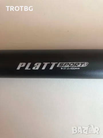PLATT алуминиево колче за седалка 450mm – 27.2 mm, снимка 5 - Части за велосипеди - 55835718