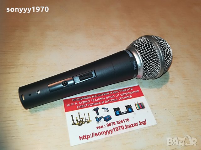 shure, снимка 3 - Микрофони - 29913860