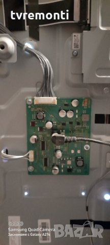 LED DRIVER 1-981-457-16,173638816