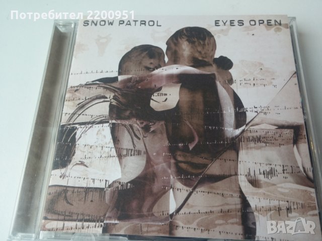 SNOW PATROL