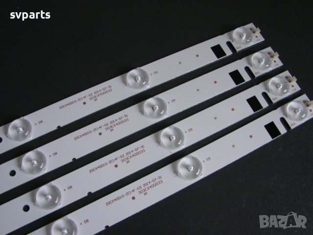 LED ленти за подсветка ZDCX40D10-ZC14FG-02, снимка 2 - Части и Платки - 42197985