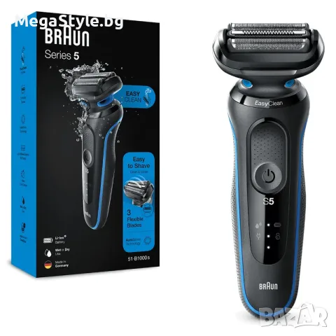 Електрическа самобръсначка Braun Series 5 (51-B1000s)