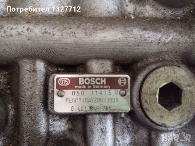 Продавам ГНП, снимка 2 - Части - 54025941