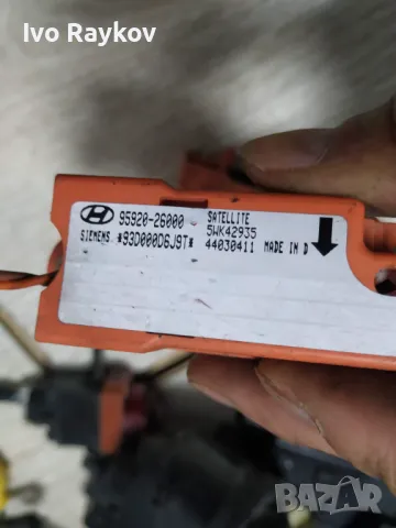 Сензор airbag за Hyundai Santa Fe I SUV (11.2000 - 03.2006),  95920-26000, снимка 3 - Части - 48159978