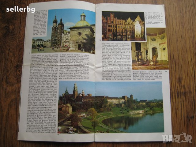 Полша - туристически пътеводител от 80-те години, снимка 3 - Списания и комикси - 29569056