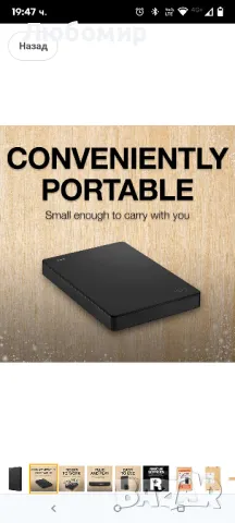 Преносим 1TB външен твърд диск Seagate – USB 3.0 за PC, Mac, PlayStation и Xbox,

, снимка 5 - Външни хард дискове - 49896232