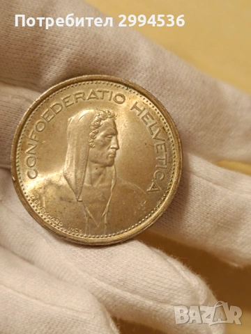 Швейцарски франка , снимка 10 - Нумизматика и бонистика - 54185306