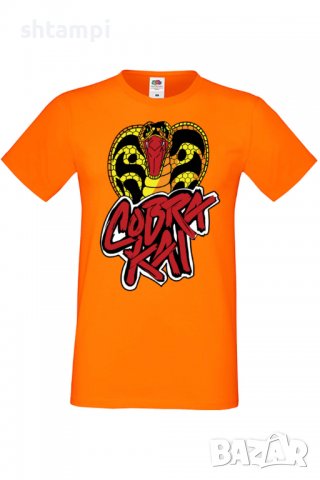 Мъжка тениска Cobra kai 01,Филм,сериал,Изненада,Подарък,Повод,, снимка 12 - Тениски - 37719651