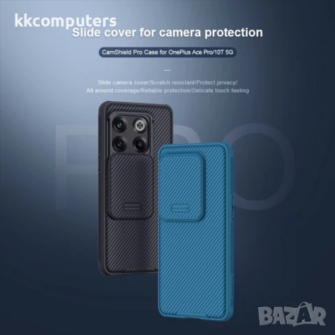 OnePlus Ace Pro 5G / 10T 5G Удароустойчив NILLKIN CamShield Калъф и Протектор, снимка 5 - Калъфи, кейсове - 51250132