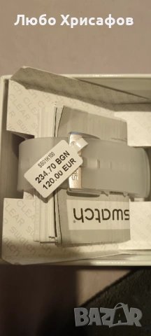 Чисто нов SWATCH, снимка 3 - Други - 54286101