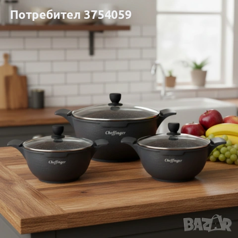 Комплект от 3 тенджери Cheffinger с мраморно покритие 20/24/28 см с капаци – незалепващи съдове за в