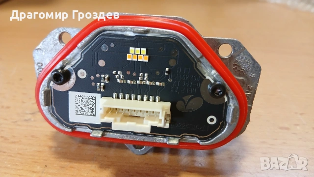 Модул 00219253 за DRL (дневни светлини) за FORD / Форд , снимка 5 - Части - 54300397