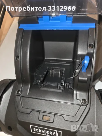Акумулаторна косачка Scheppach BC-MP320-X с ширина на косене 32 см БЕЗ БАТЕРИЯ И ЗАРЯДНО , снимка 6 - Градинска техника - 55981559