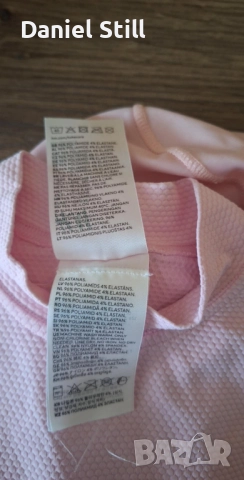 Комплект Бебешки бански и шапчица HM със защита UPF 50+ , снимка 5 - Бебешки бански - 52438011