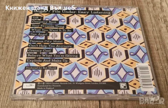 Компакт Дискове - Рок-Метъл: Sugar – File Under Easy Listening , снимка 2 - CD дискове - 48493597