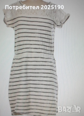 Дамска рокля на райе Н&М 