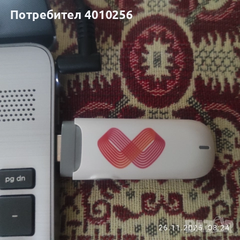 ПОДАРЯВАМ ФЛАШКА HUAWEI ЗА МОБИЛЕН ИНТЕРНЕТ НА М ТЕЛ, снимка 6 - Мрежови адаптери - 52544387