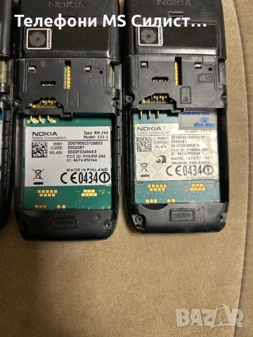 Nokia e51 4 броя налични, снимка 4 - Nokia - 51951821