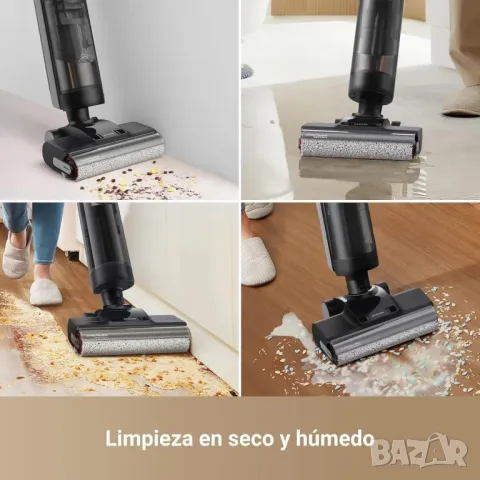 Прахосмукачка за сухо и мокро почистване Dreame H12 Pro Ultra, снимка 2 - Прахосмукачки - 56183144
