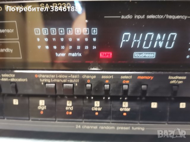 JVC RX-111 FM AM Digital Synthesizer Receiver , снимка 13 - Ресийвъри, усилватели, смесителни пултове - 42300512