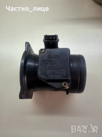 Дебитомер Hitachi за VAG групата от 1.6 101кс оригинален