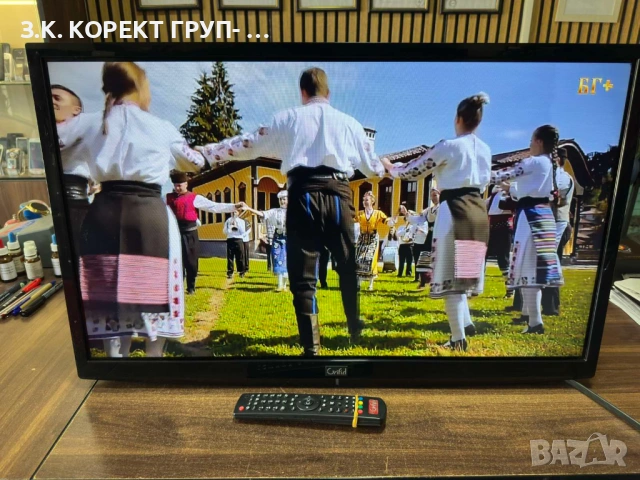 LED телевизор Grifid 32"