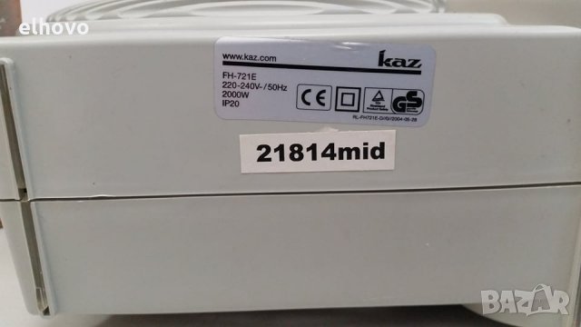 Вентилаторна печка Duracraft FH-721E, снимка 7 - Отоплителни печки - 30124781