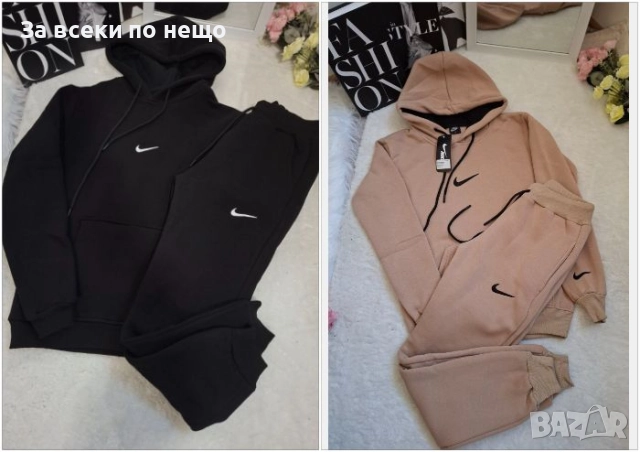 Nike Дамски Ватиран Спортен Комплект🔝Дамски Спортен Екип Найк - 2 Цвята Код BS-123, снимка 1