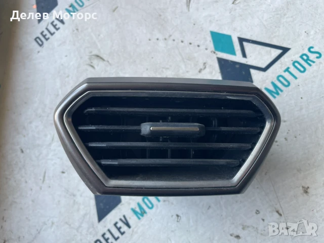 Предна лява духалка 5FB820901A от Seat Leon Sportstourer Xcellence 2. 0TDI, 4x4, 150 кс. 