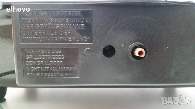 Грил скара FIF EG-210RNT, снимка 5 - Скари - 30404052