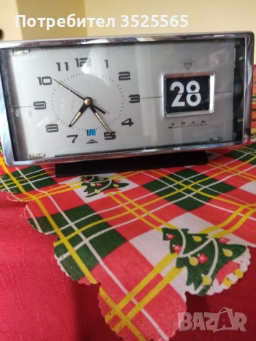 Механичен китайски часовник будилник, снимка 2 - Колекции - 53086687