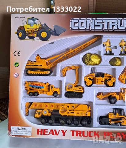 Конструктор ,,Heavy Truck Play Set", снимка 3 - Конструктори - 52838955
