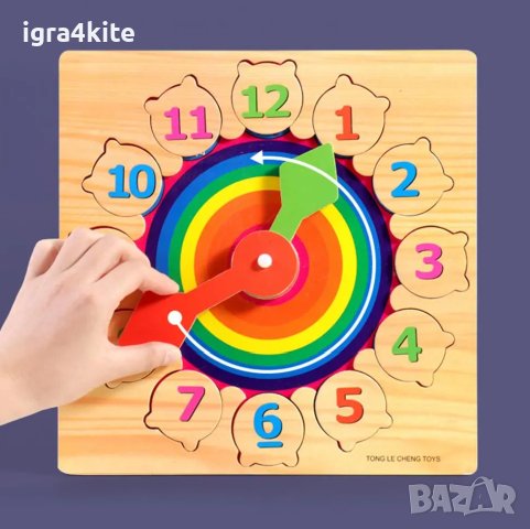 Дървен часовник Слънце ОТНОВО ТУК! /Дървени играчки на https://igra4kite.bazar.bg/, снимка 6 - Образователни игри - 42665987