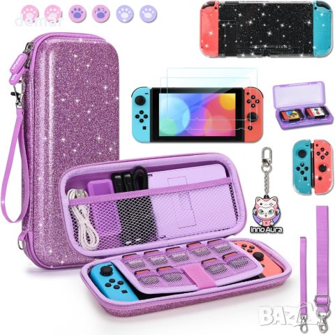 Комплект аксесоари 16 в 1 за Switch innoAura с лъскав преносим калъф (лилаво с пайети)