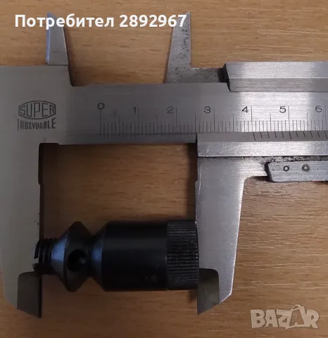 Ракетник / втулка за пистолет, снимка 5 - Оборудване и аксесоари за оръжия - 49731147