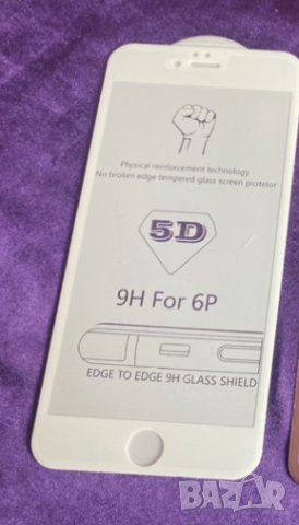 5D стъклен протектор за iPhone 6 Plus 6s plus , снимка 1 - Фолия, протектори - 33921013
