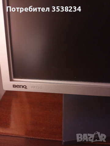 Монитор BENQ FP73G, снимка 4 - Монитори - 44808549